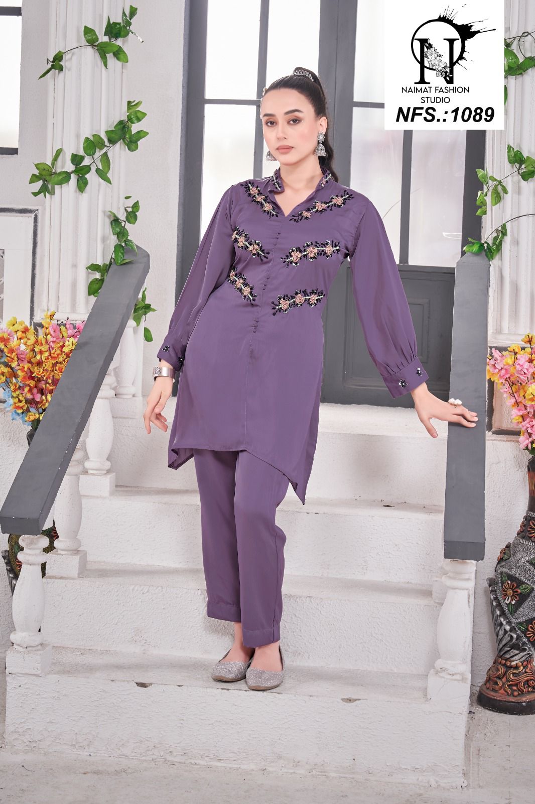 NFS 1089 Imported Fancy Top With Bottom Catalog
